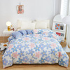 Cotton duvet cover for elementary school students, wholesale, 40 pieces, increased thickness, 1.5m, 2m