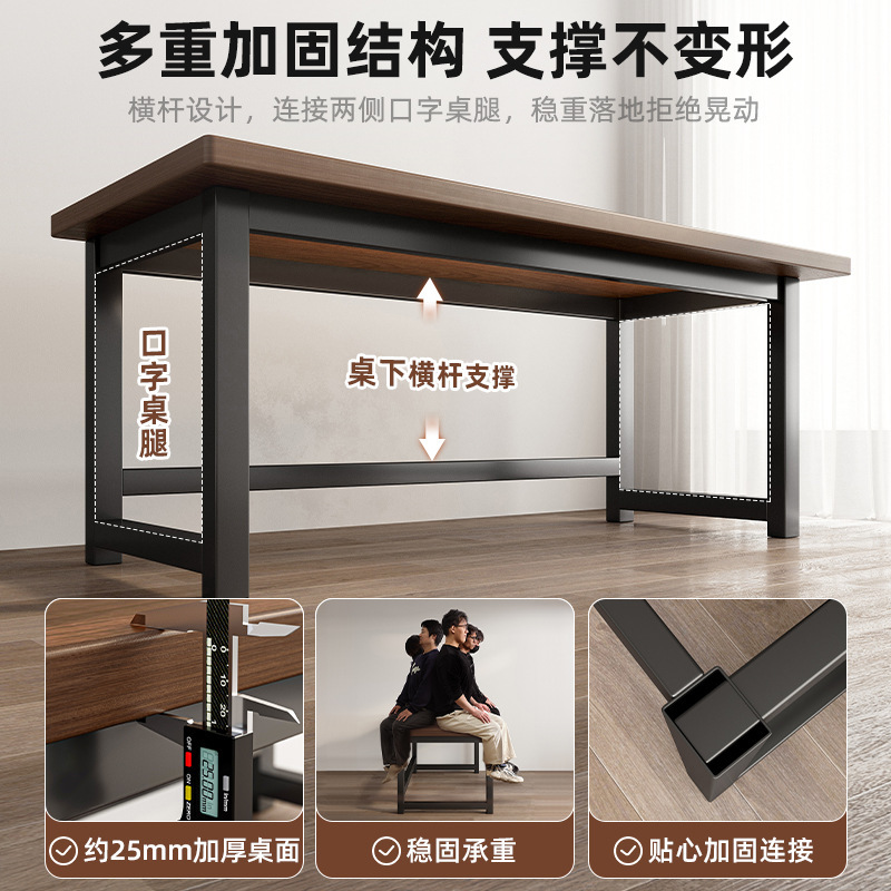 Escritorio de computadora de madera maciza Escritorio de deportes electrónicos Dormitorio Escritorio de oficina para el hogar Escritorio rectangular Mesa simple Banco de trabajo