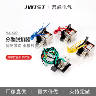 CM1 NM1 �ք�Ó�۾�Ȧ �o���|�^��������3340 63 125 250 400ֱ�N