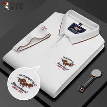 正品啄木鸟品牌男装夏季纯色短袖t恤男式刺绣商务短袖男士polo衫