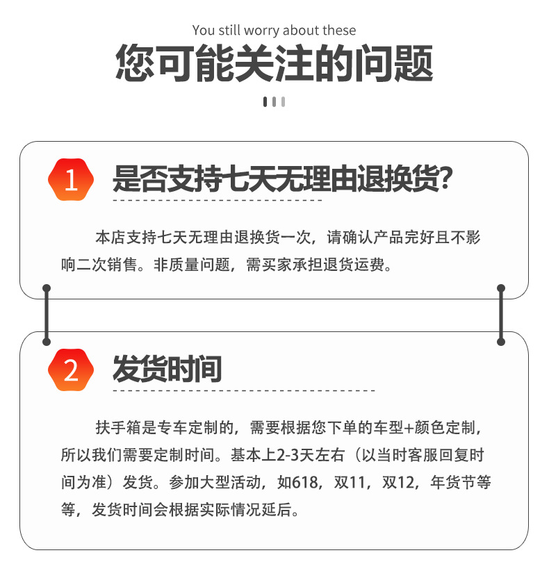 Suitable for the Modification of the Multi-Functional Central Storage Box in the Second-Row Channel Armrest Box of the Ideal L8/L9/One Suv