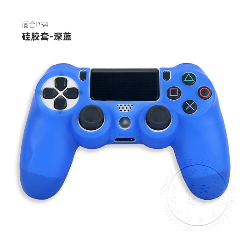 Силиконовый чехол для геймпада (Sony PS4) — защитная крышка с мягким хватом, несколько цветов