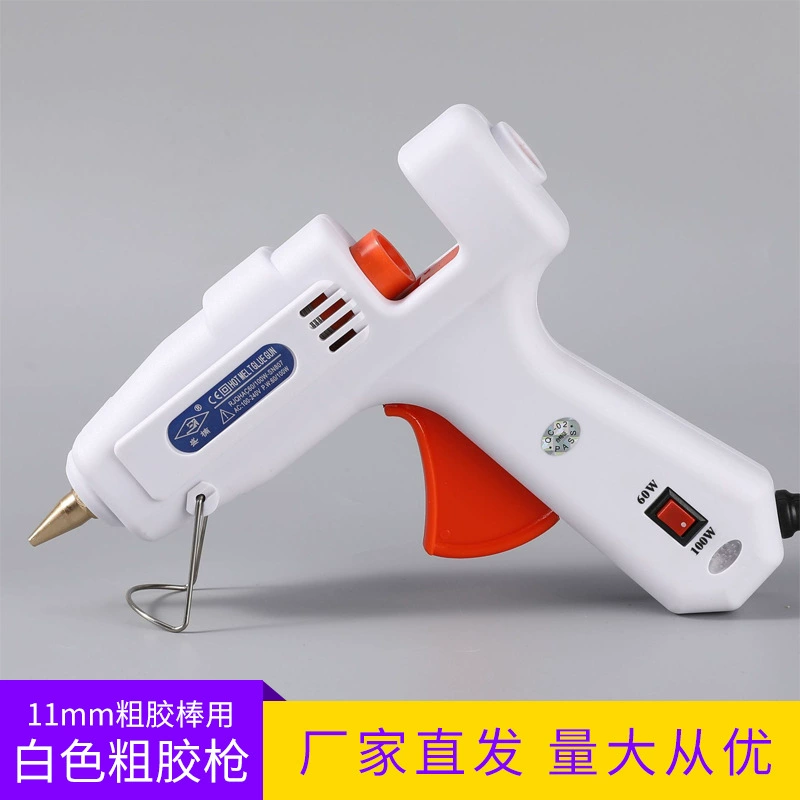 Sheng Nan SN-807 белый толстый клеевой пистолет термоплавкий клеевой пистолет двойной регулируемый температурный клеевой пистолет для промышленного использования 11 мм толстый клеевой стержень