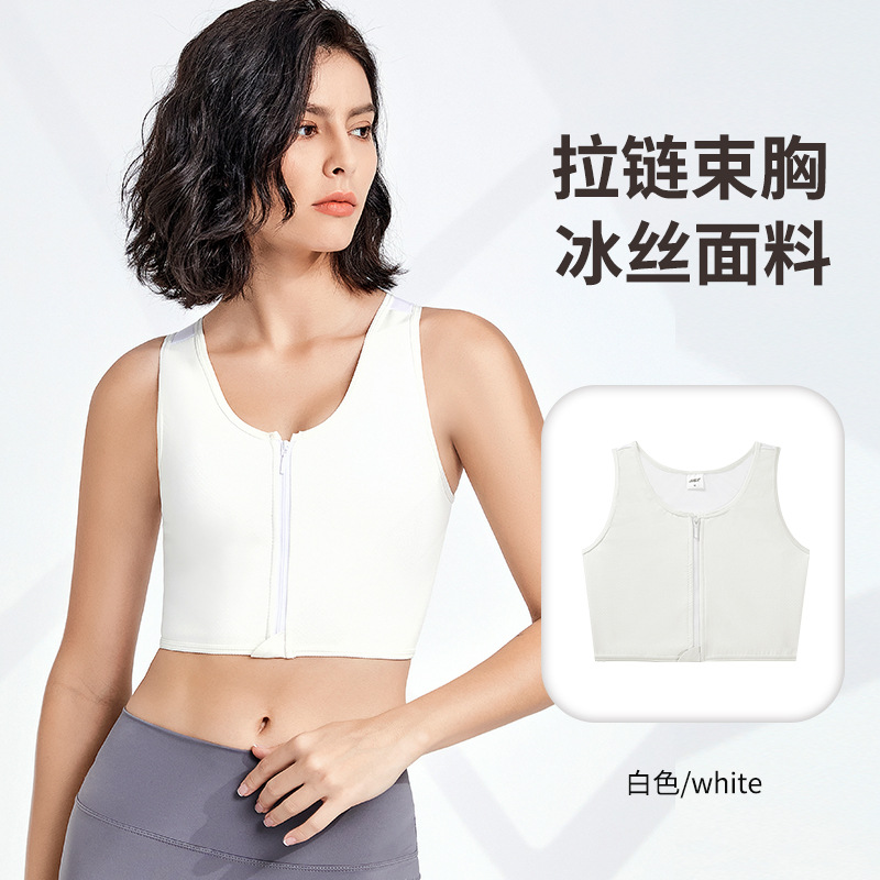 Les corsé ropa interior pecho grande de las mujeres adelgazamiento chaleco súper plano verano anti-flacidez más tamaño transpirable sin costuras a prueba de golpes deportes