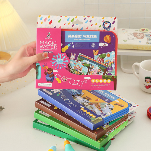 Leap Deer YUELU Picture Book Kindergarten Coloring Magic Water Painting Book Set Children's Graffiti Water Children's Gift Toy