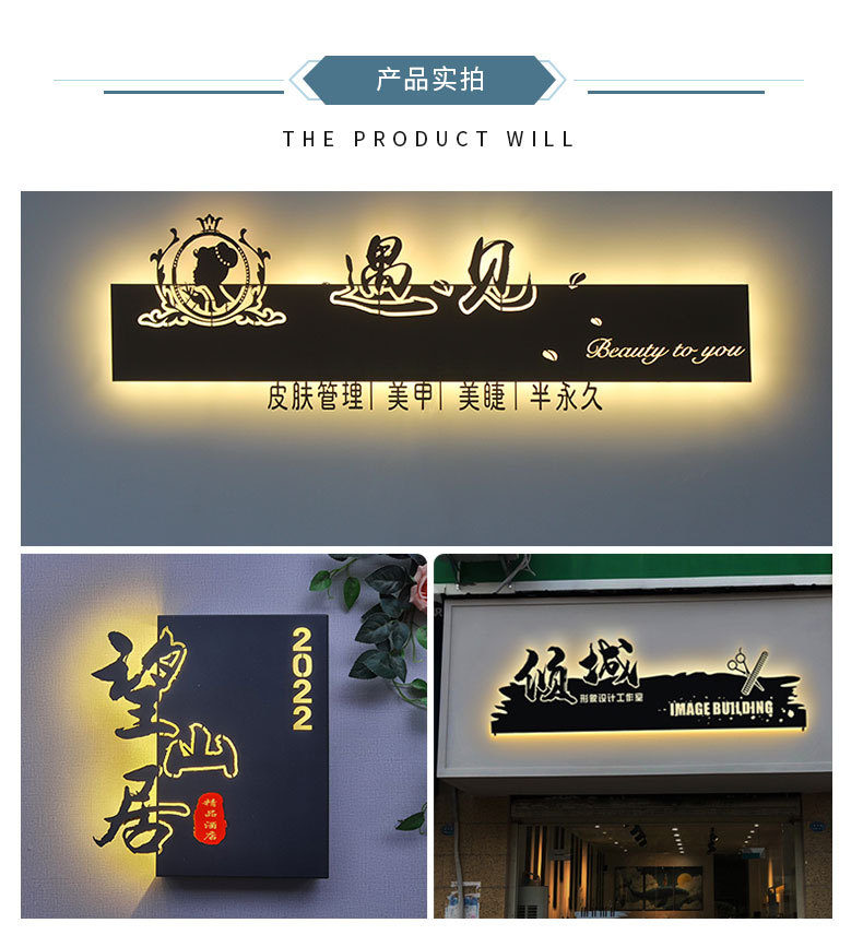 金英航程广告传媒(苏州)有限公司详情_09