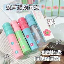 kakashow���J�Ɍ����Դ��ͽz�q�����F�洽�൭�����yˮ���o����