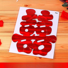 ��܇�N�Y��ϲ��ϲ�ֽY����Ʒ��ȫϲ�c�o�܇ϲ���N���⼈ϲ�ִ���