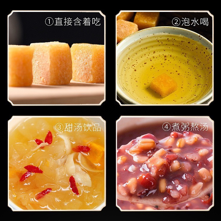 南京同仁堂六和乾坤梨膏秋梨膏ミント味卸売り百草梨膏糖200g/缶|undefined