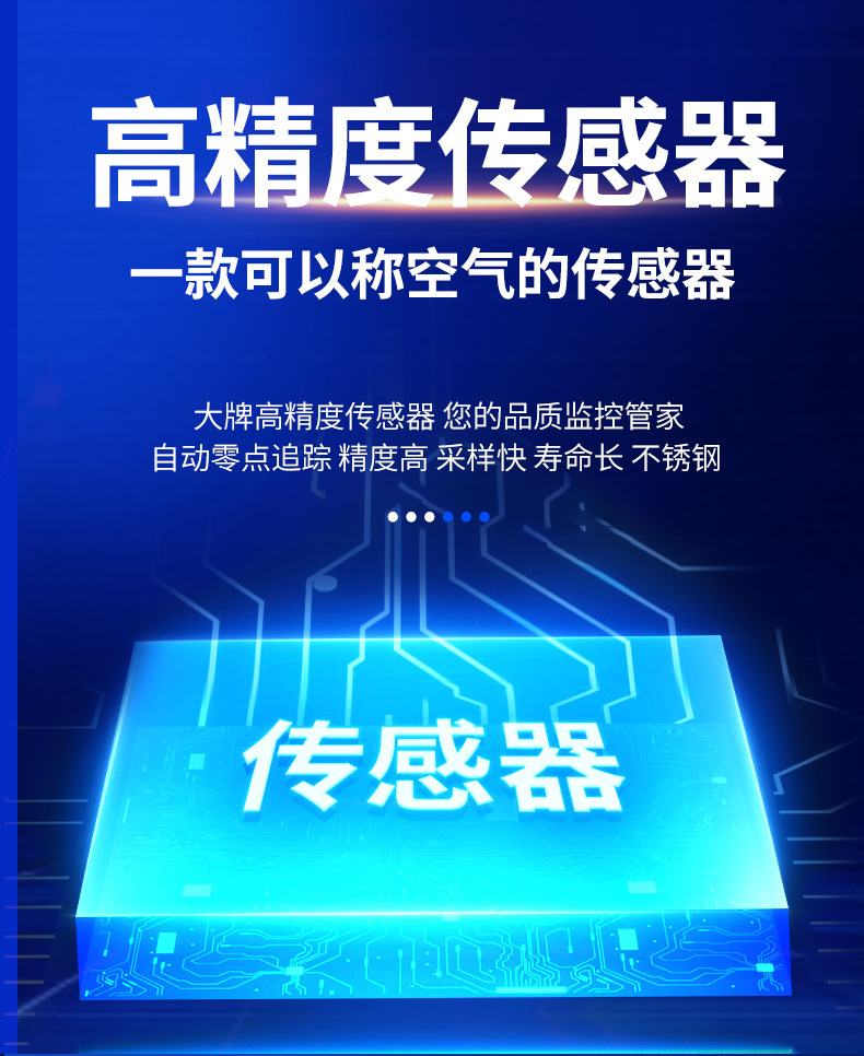 通用模板 (19).jpg