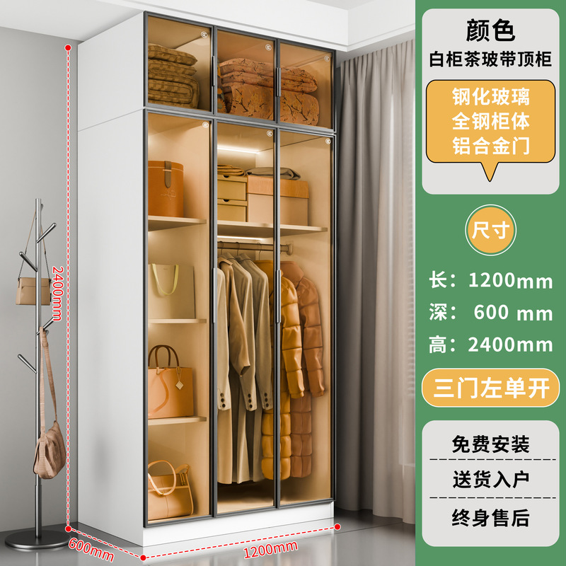 钢制手办展示柜家用模型玩具收纳柜玻璃陈列柜客厅酒柜学生书柜|undefined