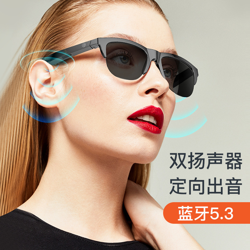 New Smart Bluetooth Glasses Wireless Bluetooth Headset F06 Bluetooth Sun Protection Eye Protection Audio Sunglasses Wireless Headset
