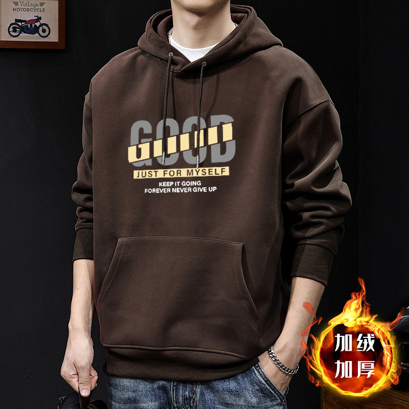 Camiseta con capuz café con veludo - 3127