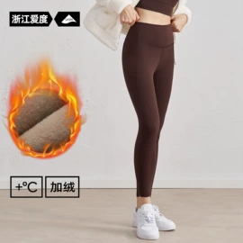 瑜伽服;运动内衣;瑜伽长裤