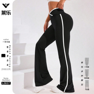 Cross High-Waist Sports Suit for Women, Contrasting Color, Backless, Tight-Fitting Nude Yoga Suit, Running Fitness Yoga Suit 2657