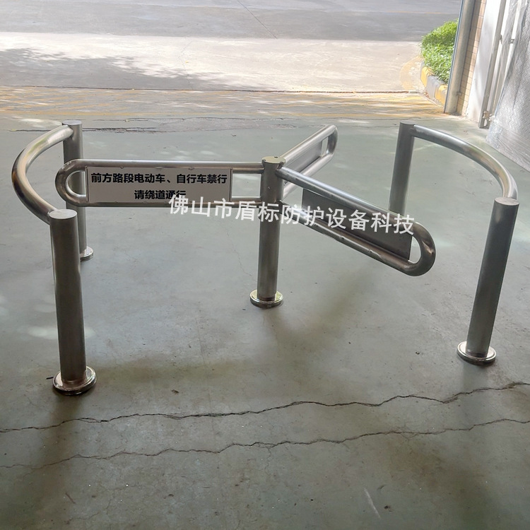 不锈钢弧形导流旋转挡闸南通苏州公园景区车站人行单向旋转半高闸