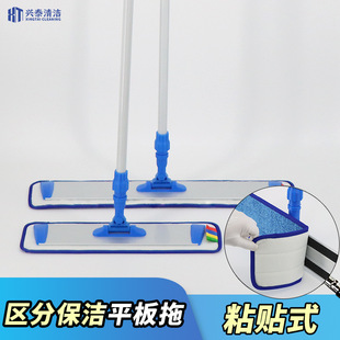 批发大号铝板拖把家用懒人平拖干湿两用粘贴式纤维拖布平板大尘推-阿里巴巴