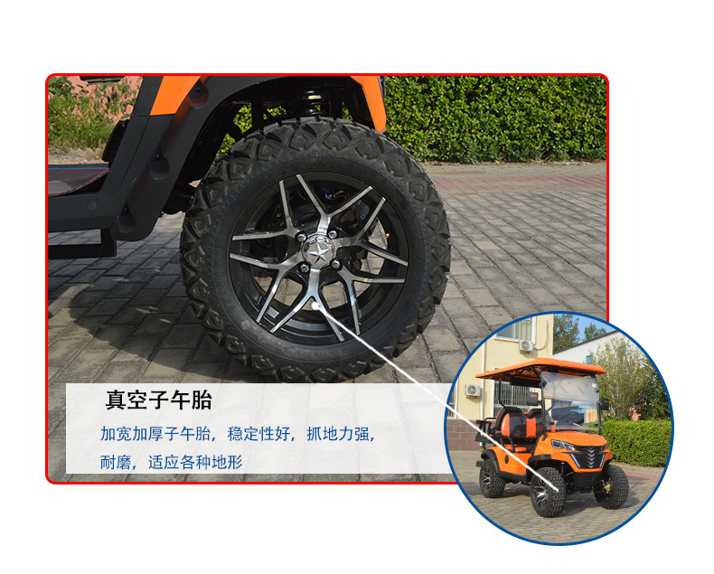 Electric golf cart cross-country beach car four-wheel sightseeing bus scenic golf course airport ferry leisure