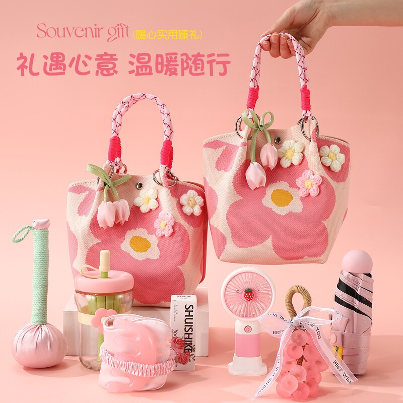 Wholesale Luxury Souvenirs, Bridesmaid Wedding Return Gifts, Corporate Gifts for Employees, Small Budget Gift Bag Sets for Mid-Autumn Festival Wholesale Luxury Souvenirs, Bridesmaid Wedding Return Gifts, Corporate Gifts for Employees, Small Budget Gift Bag Sets for Mid-Autumn Festival