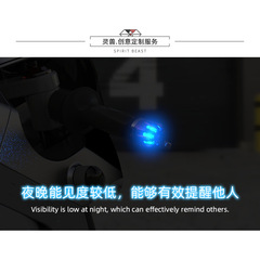 Suitable for Suzuki motorcycle lighting modification handlebar ghost fire scooter accessories Fuxi scooter with light handle block