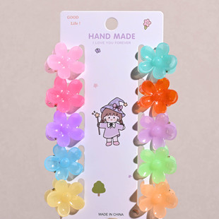 2.5cm��ͯ��ɫ�l����߅�l�A̫ꖻ�ץ�A������l�A�l羳؛Դ