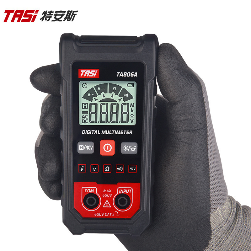 特安斯全自动万用表 TA806A 家用便携式免换档自动识别表