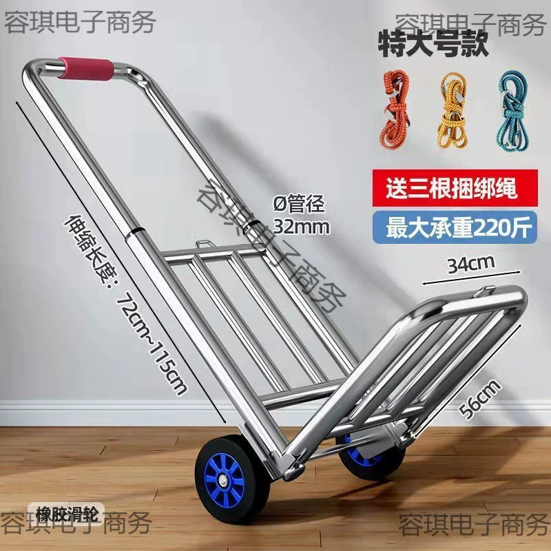 Немецкая импортная маленькая складная тележка для домашнего использования, транспортировки товаров, покупок и рынков, легкая и портативная.