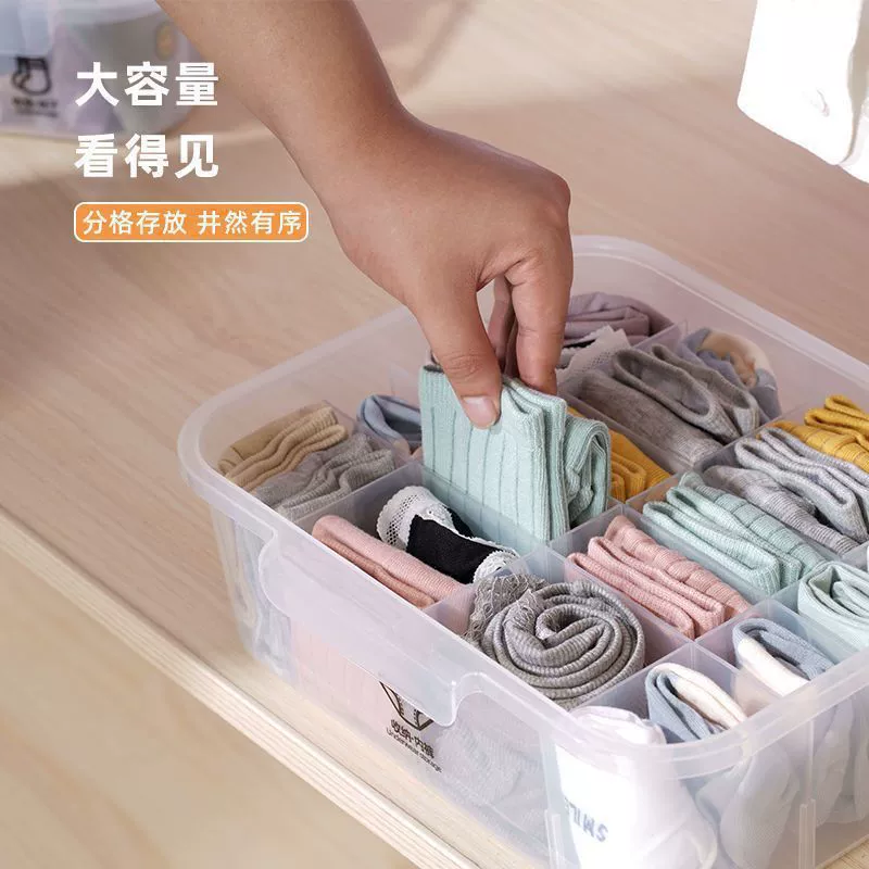Underwear Storage Box Organizer, Thickened Plastic, 8 or 16 Compartments, Medium & Large Sizes