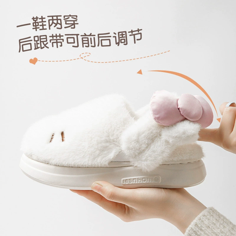 Кошка и кошка бант ins плюшевые теплые хлопчатобумажные тапочки женские зимние комнатные домашние толстые подошвы пары лапок
