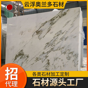 ���l�|���h����ذ�̨����Ȼɽˮ������ʯ�����������lԡ̨�Ą