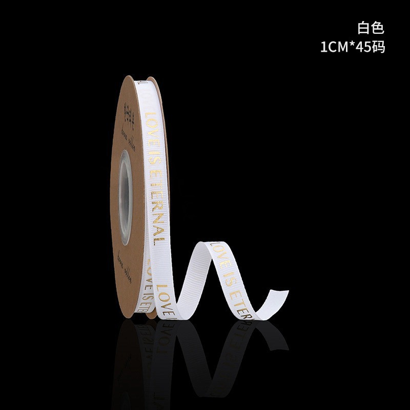 1cm inglés cinta flor tienda ramo de embalaje arco material al por mayor sólo para usted flor embalaje Cinta de Oro