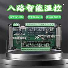 �ؿ�ģ�K8·PID�ضȿ���485plc�|����ģ�M��������̖�ɼ���