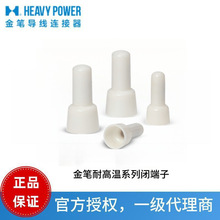 ��P�͸ߜ��]����CE2/CE2X/CE5/CE5X 150C�~���X�ܽӾ����ӬF؛