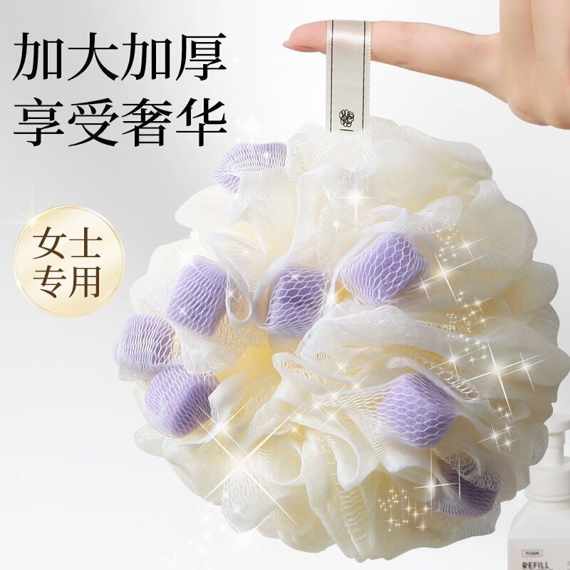 浴花球高档不散沐浴球超柔软浴球男女士大号泡泡浴花洗澡搓澡神器|undefined
