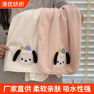 �ɐ���ǡ��ë����ͨ��ܛ�Ӽ�����Ʒ���^����ˮ�ٸ�ϴĘ��ë������