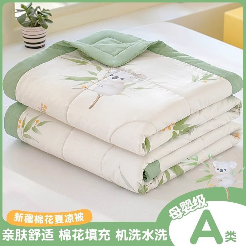 Edredón de verano para niños de clase A, edredón para aire acondicionado, algodón puro, lavable a máquina, edredón individual fino de verano para bebés, bonito y divertido.