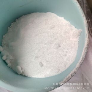 ���ڼ� EVA�����Է�ĩ ���������x ����ָ ������ϩ��