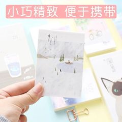便簽本10本裝四方夥伴迷你便攜可撕空白紙小本子記菜單記事本批發