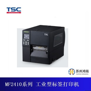 Tsc Taiwan-Based Mf2410/Mf3410 4-Inch 203/300Dpi Industrial Label Printer Lcd Upgraded Version