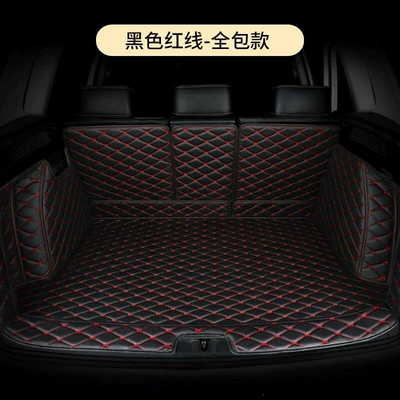 21 models 23 car accessories | Trunk Mat - full-coverage-modelblack-with-red-stitchingleave-a-message-with-the-car-model-year-default-item