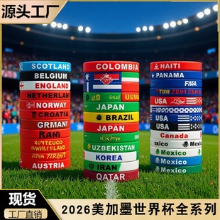 2026����ī�������籭�֭h����͢������������������������z�֭h