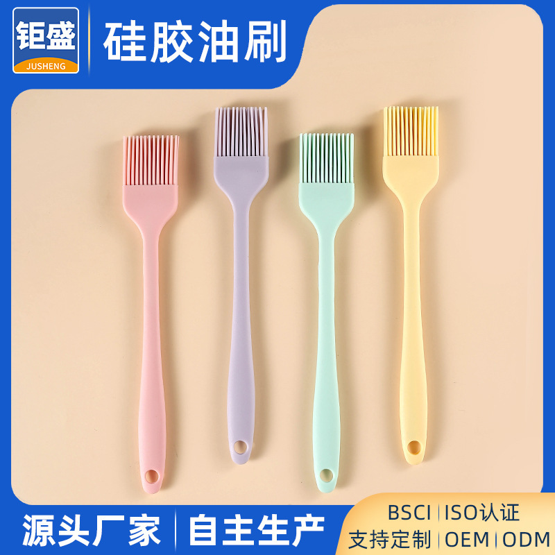 Xuanjun 食品グレードの一体型シリコーンオイルブラシキッチン高温耐性シリコーンオイルブラシバーベキュー用品小型バーベキューブラシ|undefined