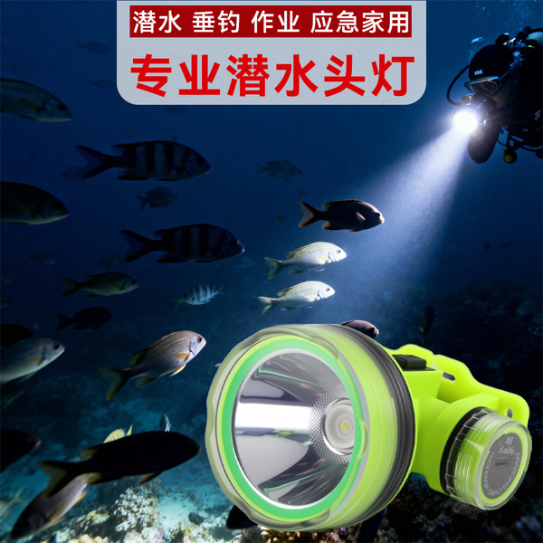 Waterproof super bright travel lantern