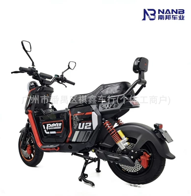 Source Factory U2-Pro Electric Scooter with Integrated Seat, New Model, Direct Supply from Factory for Foreign Trade Export, Cross-Border Electric Motorcycle (Elektrikli motosikletlər) - black-export-bare-bike-battery-not-included