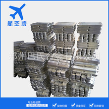 �����ư��ϺϽ� �����a�����ϺϽ�ASTM