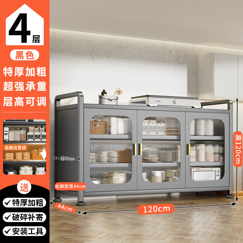 아주 두껍고 굵은 회색 4겹 [길이 120*폭 44, 높이 조절 가능]