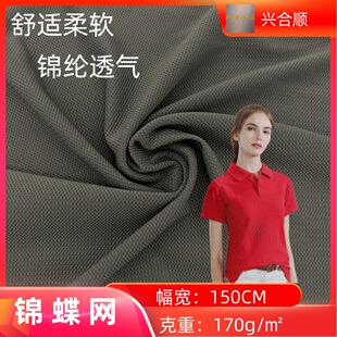 170g�\�����W���Ͻ����ߏ��Ứ�W������ᘿ��\��͸�������ź�