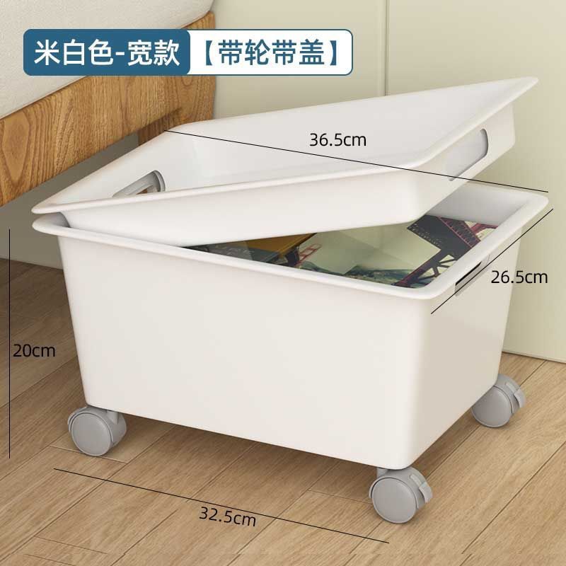 机の下に物を置く棚の寝室のベッドの上のスナックのかばんは神器のプーリーの寮のステーションの収納棚を収納します。|undefined