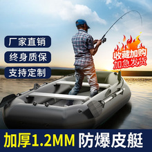 1.2mm�Ӻ�Ƥ��ͧӲ�׳�⴬��~�����ۯB·��ͧƯ���_�h�۾�����1