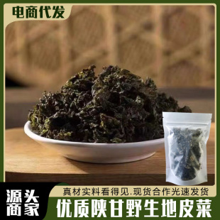 ��Ƥ�˸��C�r�����خa��؛���µ�ܛ���_ľ���׹�������ϴҰ������